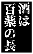 381578407