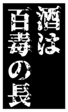 381578408