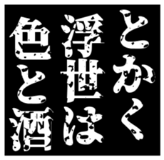 381578409