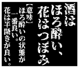 381578413