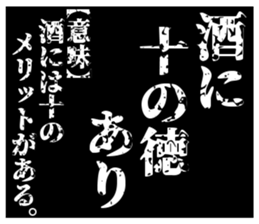381578414
