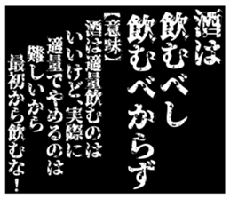 381578417
