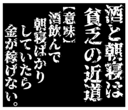 381578418