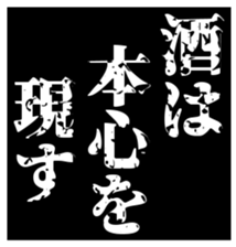 381578423