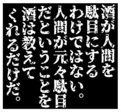 381578432