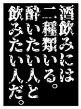 381578436