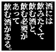 381578437
