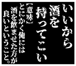 381578439