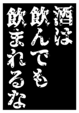 381578443