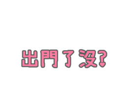 381582170