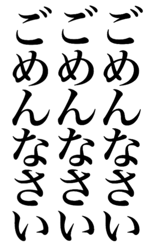 381592218
