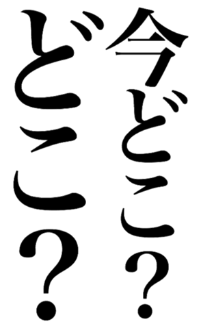 381592226