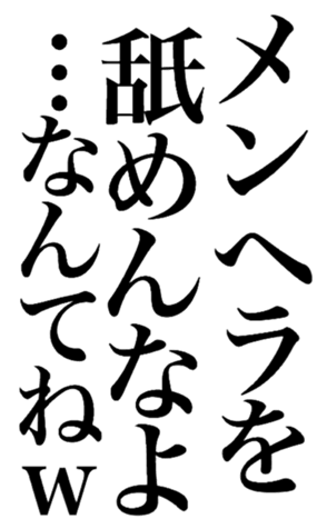 381592237