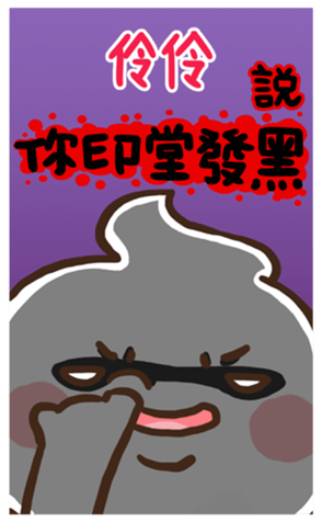 381592697