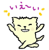 381614656
