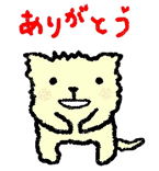 381614659