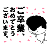 381617607