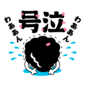 381617621