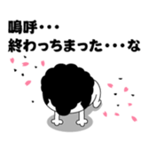 381617622