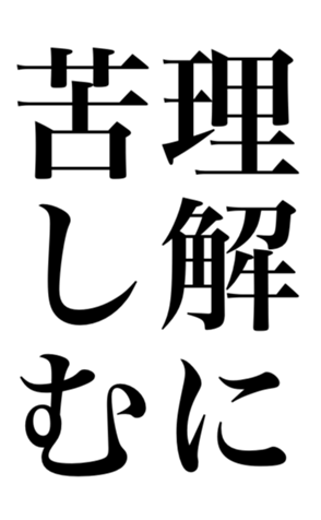 381627466