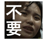 381628176