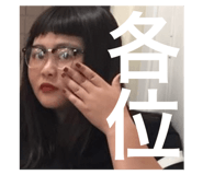 381628188