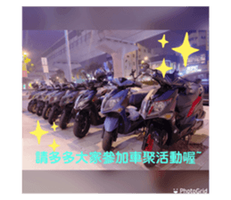 381643026