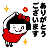 381651563