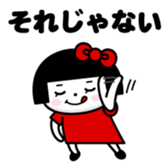 381651564