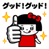 381651566