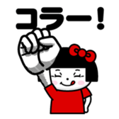 381651569