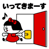 381651570