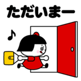 381651572