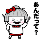 381651580