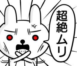 381669509