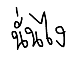 38168209