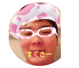 381684494