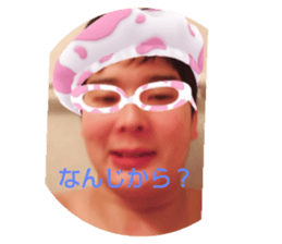 381684499