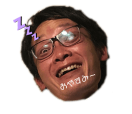 381702100