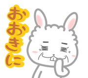 3817040