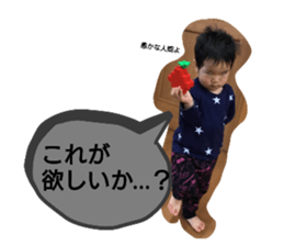 381704350
