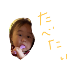 381715624