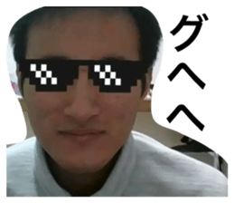 381716051