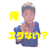 381716323