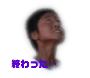 381716328