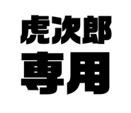381716333
