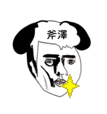 381718257