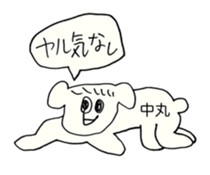 381719826