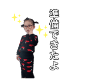 381721168
