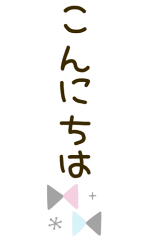 381727962